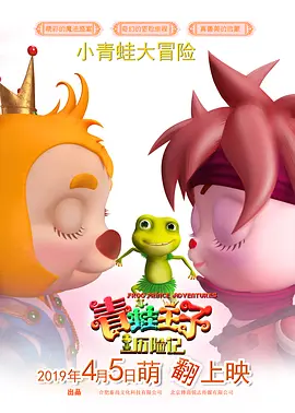 激情av在线资源